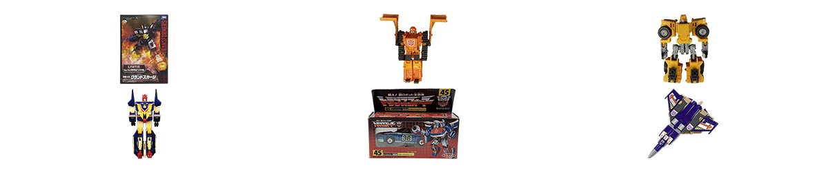 トランスフォーマーの買取なら、買取専門店Tコレ トランスフォーマー館におまかせください！